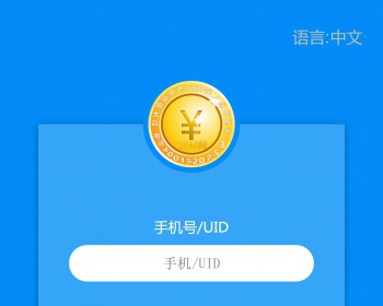 vpay源码下载,区块链钱包