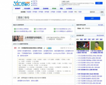直播网源码,体育直播站源码,360直播源码