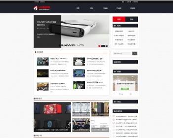 VR看客吧,VR看客吧网站源码,VR源码,VR网站程序