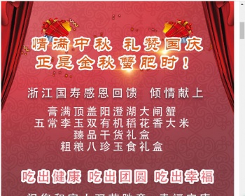 报名系统，报名网站源码，业务报名，在线报名申请系统