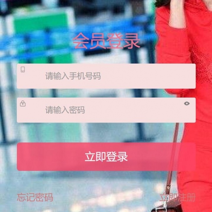 试用秀 买家秀商家模特平台
